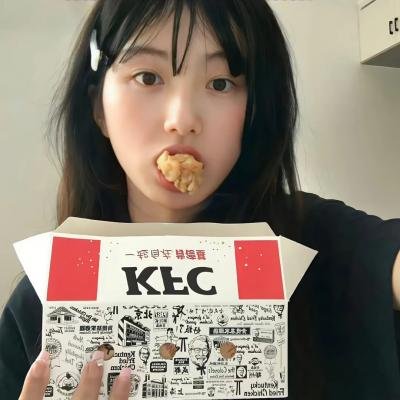 神赋予的任务