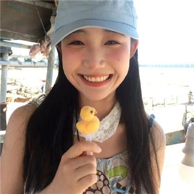 人生大事